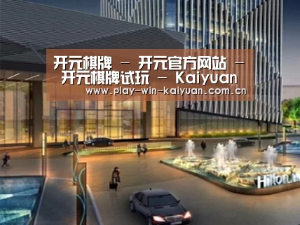 案例展示二