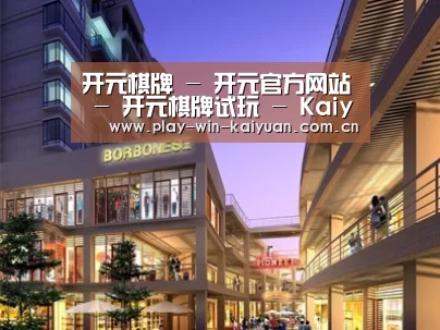 案例展示一
