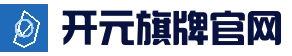 开元棋牌 - 开元官方网站 - 开元棋牌试玩 - Kaiyuan Games